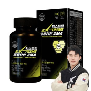 익스트림 L-글루타민 ZMA 1300mg, 1개, 120정