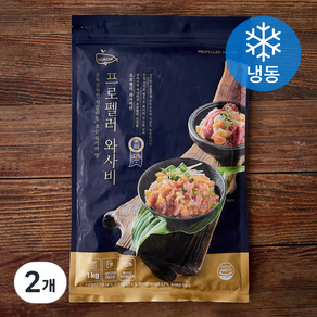 고래미 프로펠러 와사비 (냉동), 1kg, 2개