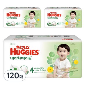 하기스 네이처메이드 밴드형 기저귀 남여공용, 4단계, 120매