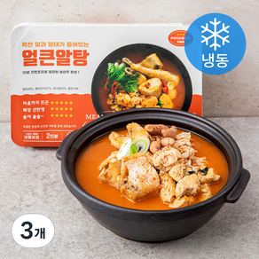 펀쿡 얼큰알탕 2인분 (냉동), 500g, 3개