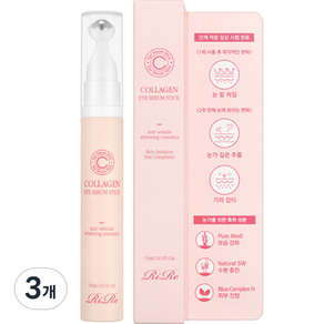 리르 콜라겐 아이 세럼 스틱, 15ml, 3개