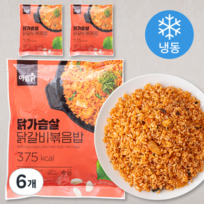 아임닭 닭가슴살 닭갈비 볶음밥 (냉동)