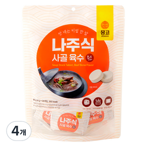 몽고식품 나주식 사골 동전 육수원, 80g, 4개