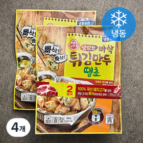 오뚜기 맛있는 빠삭 튀김만두 땡초 (냉동), 334g, 4개