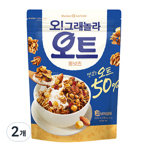 마켓오 오그래놀라 오트 통넛츠 시리얼, 360g, 2개