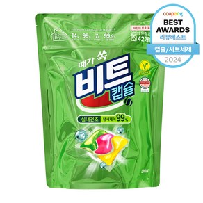 [비건라이프] 비트 실내건조 캡슐세제 그린플로럴향, 42개입, 1개