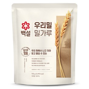 백설 우리밀 밀가루