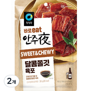 청정원 바로 eat 안주夜 달콤쫄깃 육포, 30g, 2개