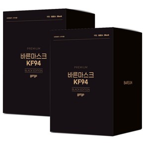 바른 새부리형 마스크 대형 KF94, 50개입, 2개, 블랙