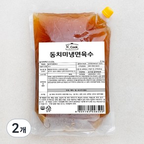 hcook 동치미냉면육수, 2kg, 2개