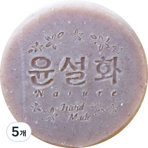 윤설화 비누 프로폴리스, 110g, 5개