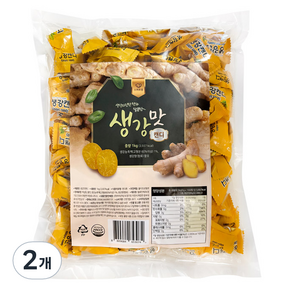 스위트영 생강맛 캔디, 2개, 1kg