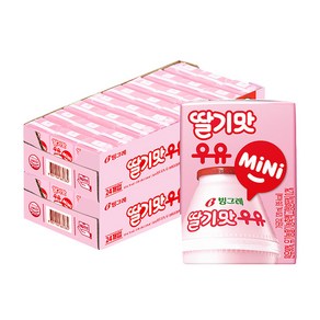 빙그레 딸기맛 우유 MiNi