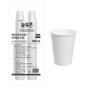 neulpuleun 무인쇄 종이컵 340ml, 1개, 100개입