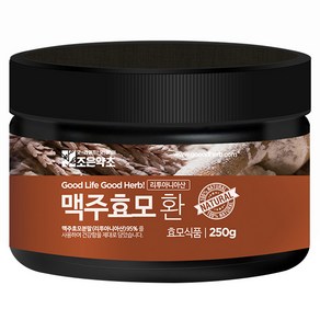 조은약초 프리미엄 리투아니아 맥주효모환, 250g, 1개