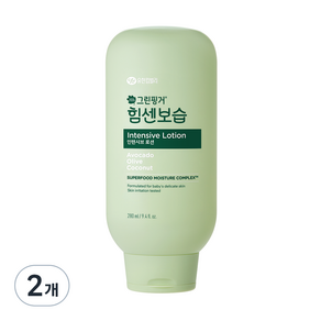 그린핑거 힘센보습 인텐시브 로션, 280ml, 2개