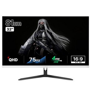 크로스오버 QHD IPS White Sense 모니터, 81cm, Q320W75(무결점)