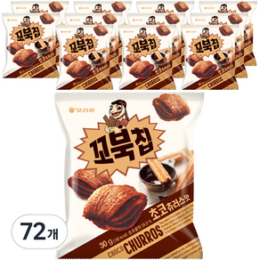 오리온 꼬북칩 초코츄러스맛, 30g, 72개