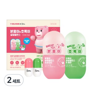 GRN 벨리곰 분홍이 슬림밸런스 앤 비오틴 + 초록이 슬림밸런스 앤 쾌변 + 알병 케이스 2p, 2세트