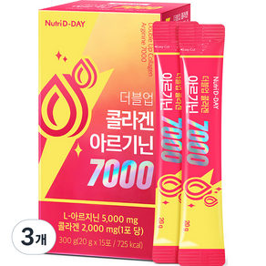 뉴트리디데이 더블업 콜라겐 초고함량 아르기닌 7000 15포, 300g, 3개