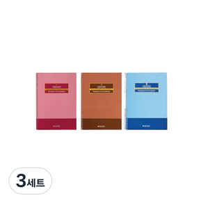 옥스포드 연습장 B5 100p 3종 세트, Pink, Bown, Blue, 3세트