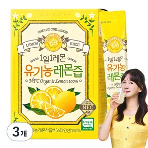 홀베리 1일1레몬 유기농 레몬즙, 350g, 3개