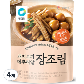 청정원 돼지고기 메추리알 장조림, 130g, 4개