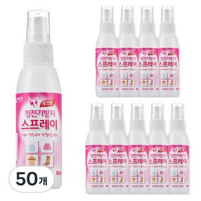 리빙굿 정전기방지 스프레이 로즈향 본품, 60ml, 50개