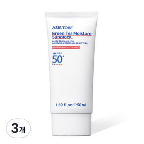 애즈이즈투비 그린티 모이스처 선블록 SPF50+ PA++++, 50ml, 3개