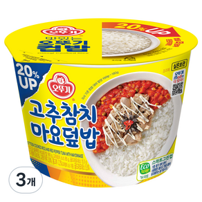 오뚜기 컵밥 고추참치마요덮밥, 280.5g, 3개