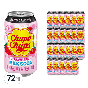 츄파춥스 딸기 밀크소다 제로, 350ml, 72개