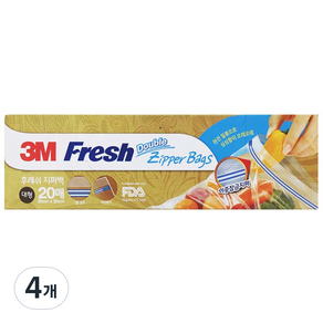 쓰리엠 후레쉬 지퍼백