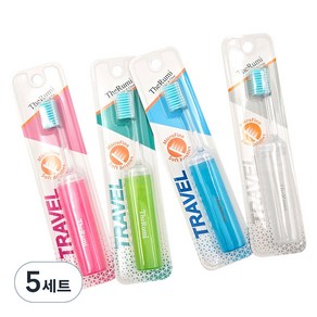 더루미 초극세모 휴대용 칫솔 4종 세트, 5세트, 4개입