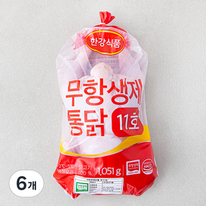 한강식품 무항생제 인증 통닭 11호, 1051g, 6개