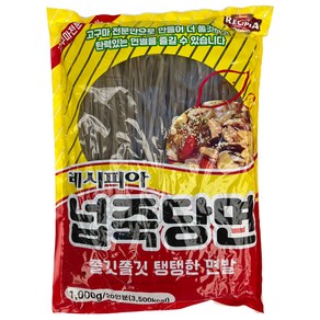 넙죽 당면, 1kg, 1개