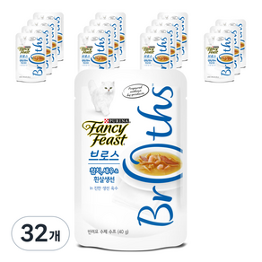 팬시피스트 브로스 고양이 간식 파우치 생선, 참치 + 새우 + 흰살생선 + 진한 생선 육수 혼합맛, 40g, 32개