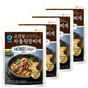 청정원 호밍스 고깃집 차돌된장찌개