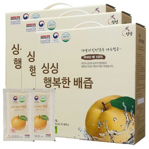 싱싱 행복한 배즙, 100ml, 150개