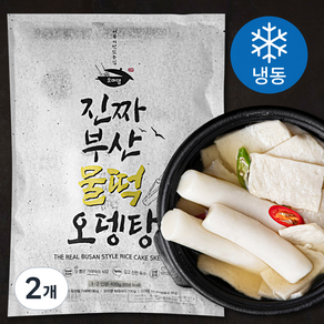 오마뎅 진짜 부산 물떡 오뎅탕 (냉동), 420g, 2개