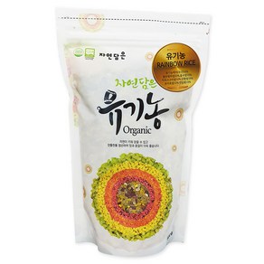 바비조아 자연담은 유기농 레인보우 라이스, 800g, 1개