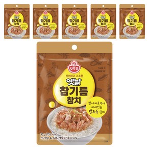 오뚜기 옛날 참기름 참치, 95g, 6개