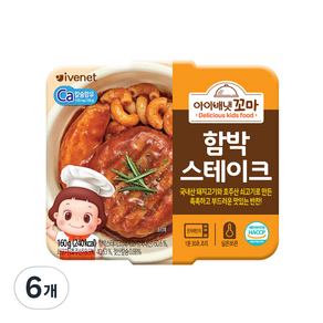 아이배냇 유아용 꼬마 한끼 반찬 160g