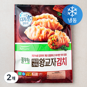 풀무원 김치왕교자 (냉동), 1.4kg, 2개