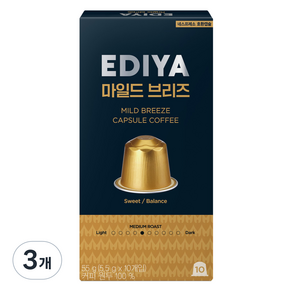 이디야 마일드 브리즈 캡슐커피, 5.5g, 3개, 10개입