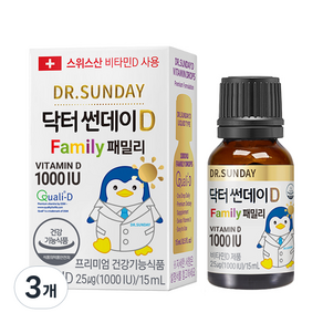 닥터썬데이D 패밀리, 15ml, 3개