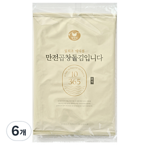 만전김 만전 곱창 돌김 입니다 조미, 20g, 6개