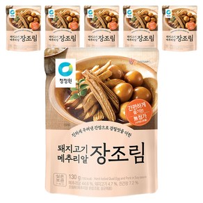 청정원 돼지고기 메추리알 장조림, 130g, 6개