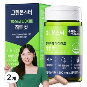 그린몬스터 혈당관리 다이어트 하루컷 33.6g, 28정, 2개