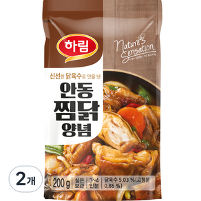 하림 안동찜닭 양념