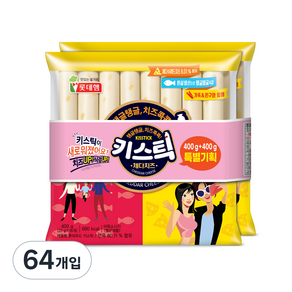 롯데웰푸드 키스틱 체다치즈 소시지, 25g, 64개